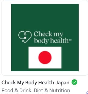 checkmybodyhealthjapan.pxf.io